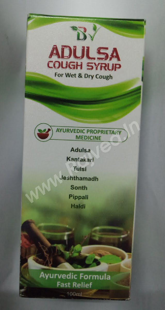 adulsa cough syrup 200ml upto 40% off brahmaved pvt ltd